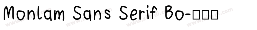 Monlam Sans Serif Bo字体转换